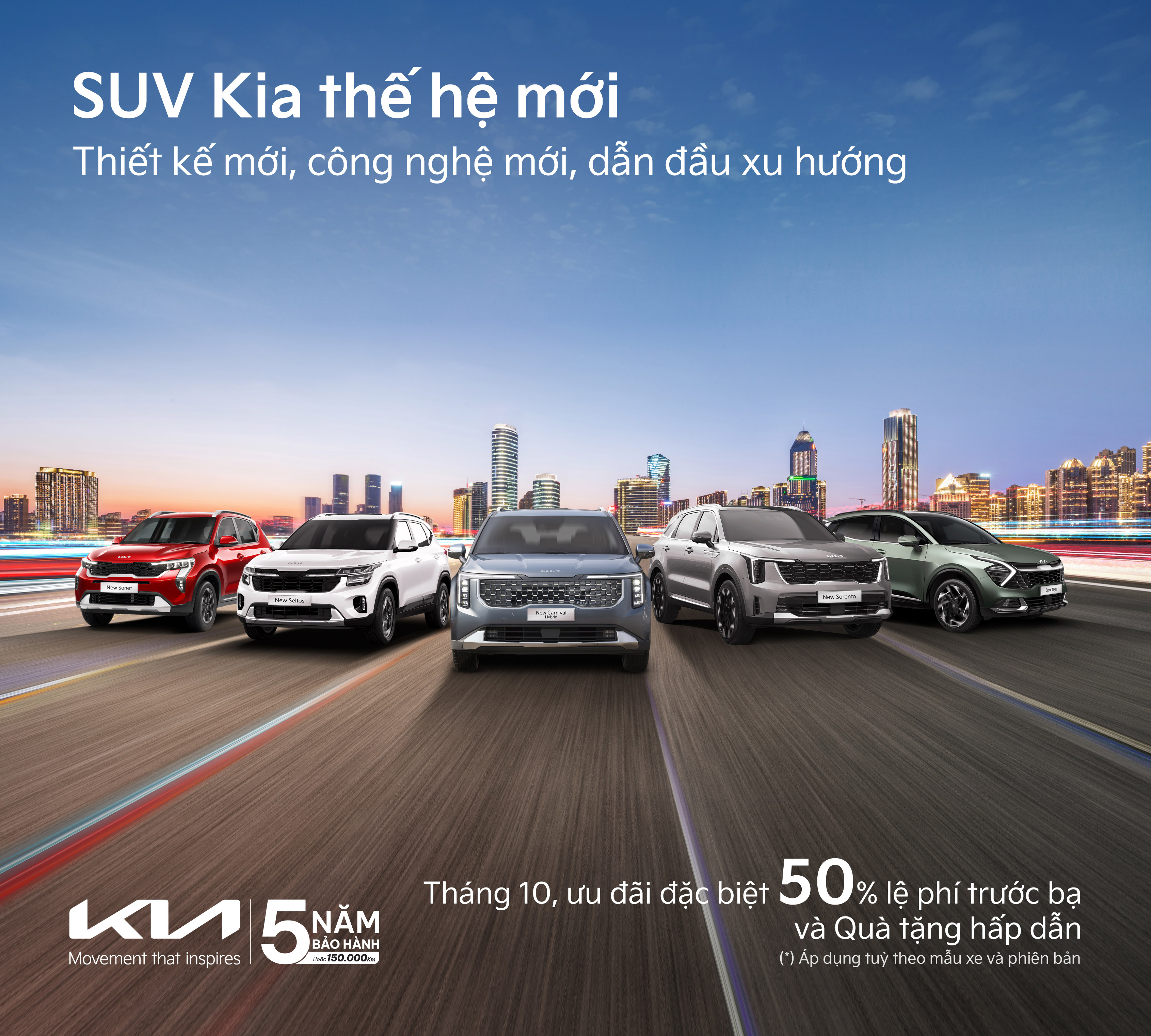 Tháng 10, Kia tăng cường giới thiệu xe mới, thêm tiện ích cao cấp và ưu đãi 50% lệ phí trước bạ cho nhiều mẫu xe